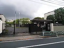 Embassy in Tokyo