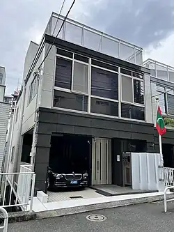 Embassy in Tokyo