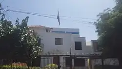 Embassy in Lima