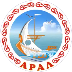 Coat of arms of Aral