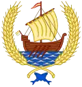 Emblem of Coria del Río
