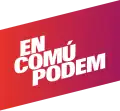 Logo from December 2015 to March 2019.
