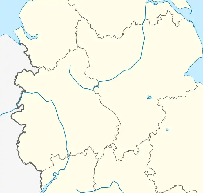 Lake Harrison is located in England Midlands