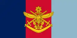 Australian Defence Force Ensign (proclaimed 2000)