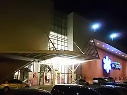 One of the main entrances to Shopping Vale do Aço