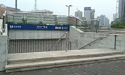 Entrance C1 (not open)