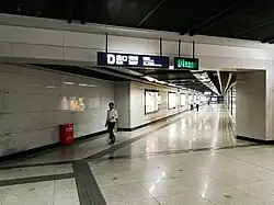 Entrance D of Zongguan station (inside)
