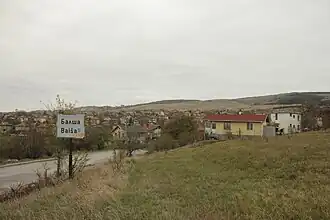 Entrance to the village