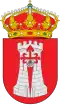 Coat of arms of Cubillos