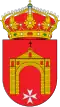 Coat of arms of Alberite de San Juan, Spain