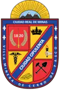 Coat of arms of Cerro de Pasco