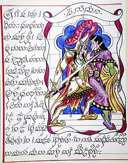 Fëanor and Fingolfin