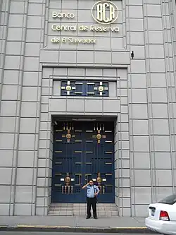 Facade of the bank in San Salvador