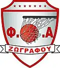 The club's Filathlitikos O.A. Zografou B.C. (FOAZ) logo (2016–2018)