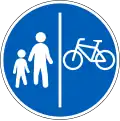 Compulsory track for pedestrians and cyclists (dual track) (formerly used )