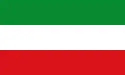 Flag of Upper Takutu-Upper Essequibo