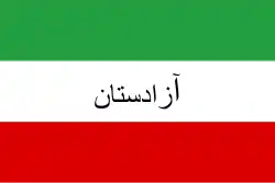 Flag of Azadistan