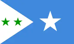 Flag of Galmudug
