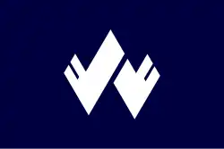 Flag of Kitayama