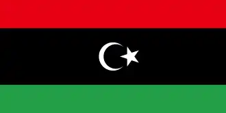 Flag of the Kingdom of Libya