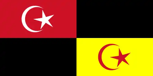 Flag of Muar