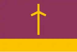 Flag of Ninotsminda Municipality