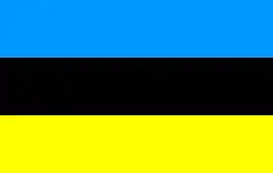 Flag of Noarootsi Parish