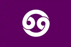 Nonoichi野々市市