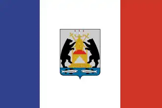 Novgorod Oblast