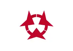 Flag of Ōita Prefecture