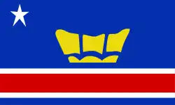 Flag B - Designed by Eddy Lyons