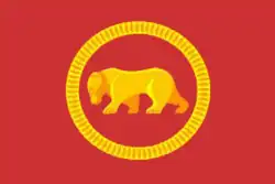 Flag of Permsky District