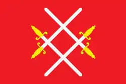 Flag of Ruza
