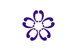 Flag of Sakura