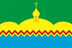 Flag of Sursky District