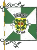 Flag of District of Vila Real