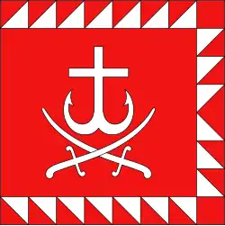 Flag of Vinnytsia
