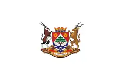 Coat of arms of Northern Cape