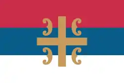 Flag of the Serbian Orthodox Church