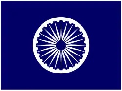 Flag used by the Indian Dalit Buddhist Movement
