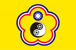 Chinese Taipei