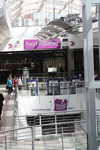 Foyleside Shopping Centre in August 2009