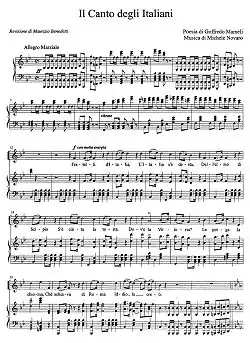 "Il Canto degli Italiani"