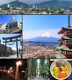Fujiyoshida montage, Top: Fuji-Q Highland amusement park, Middle above left: Mount Fuji Radar Dome, Middle row left: Gold Torii Gate, Middle right: Mount Fuji and a pagoda in Arakurayama Sengen Park, Bottom left: Fujiyoshida Firework Festival, Bottom middle: a Tree-lined road in Fuji Sengen Shrine&nbsp;[ja], Bottom right: Yoshida Udon Noodle