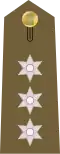 Rank insignia of a Lochagos, 1937–1970