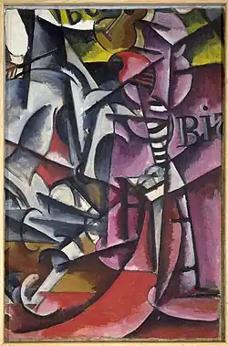 Untitled, 1915, Oil on canvas, 106.4&nbsp;cm ×&nbsp;71.1&nbsp;cm (41.9&nbsp;in ×&nbsp;28.0&nbsp;in), Solomon R. Guggenheim Museum, New York Gift, George Costakis, 1981 Guggenheim Museum