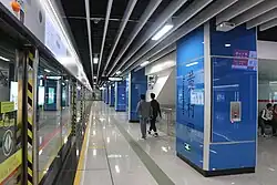 Platform 5 (Line 21 eastbound platform)