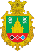 Coat of arms of Hannusivka