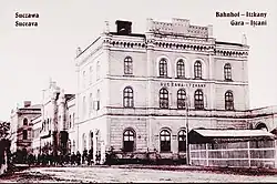 Ițcani railway station during the early 20th century