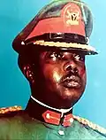 Portrait of Murtala Mohammed